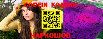 MDMA Камышлов