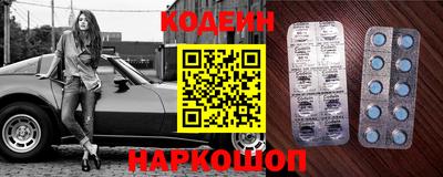 MDMA Камышлов