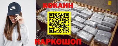 MDMA Камышлов