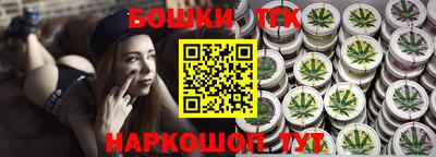 MDMA Камышлов