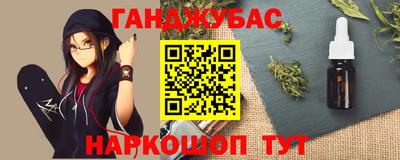 метамфетамин Кандалакша