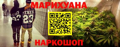 метамфетамин Кандалакша