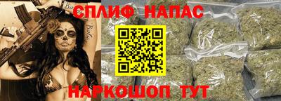 MDMA Камышлов