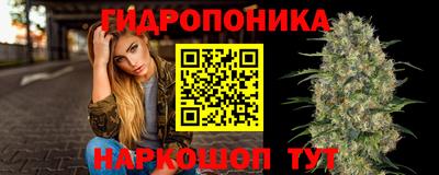 метамфетамин Кандалакша