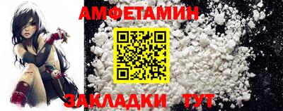 MDMA Камышлов
