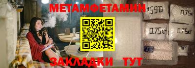 MDMA Камышлов