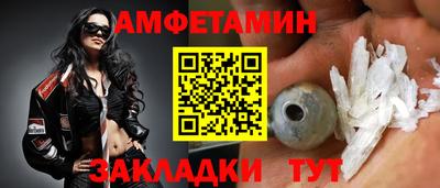кристаллы Канаш