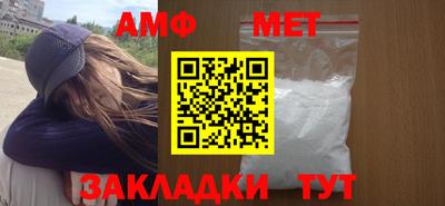MDMA Камышлов
