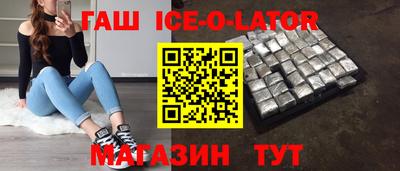 MDMA Камышлов