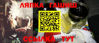 MDMA Камышлов