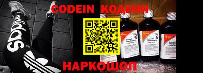 MDMA Камышлов